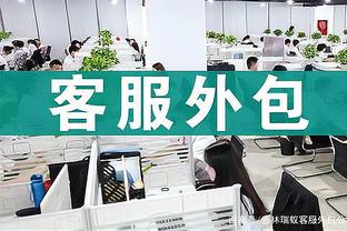 日本队长远藤航FIFA年度最佳投票：德布劳内、哈兰德、梅西